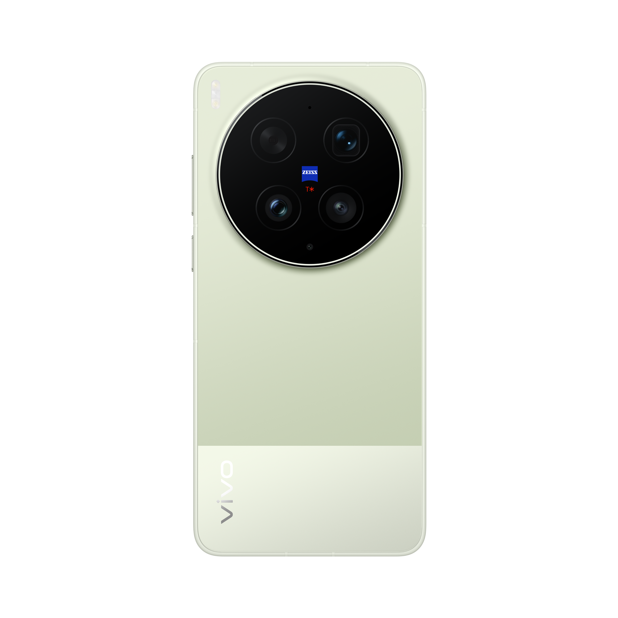vivo X300 Ultra