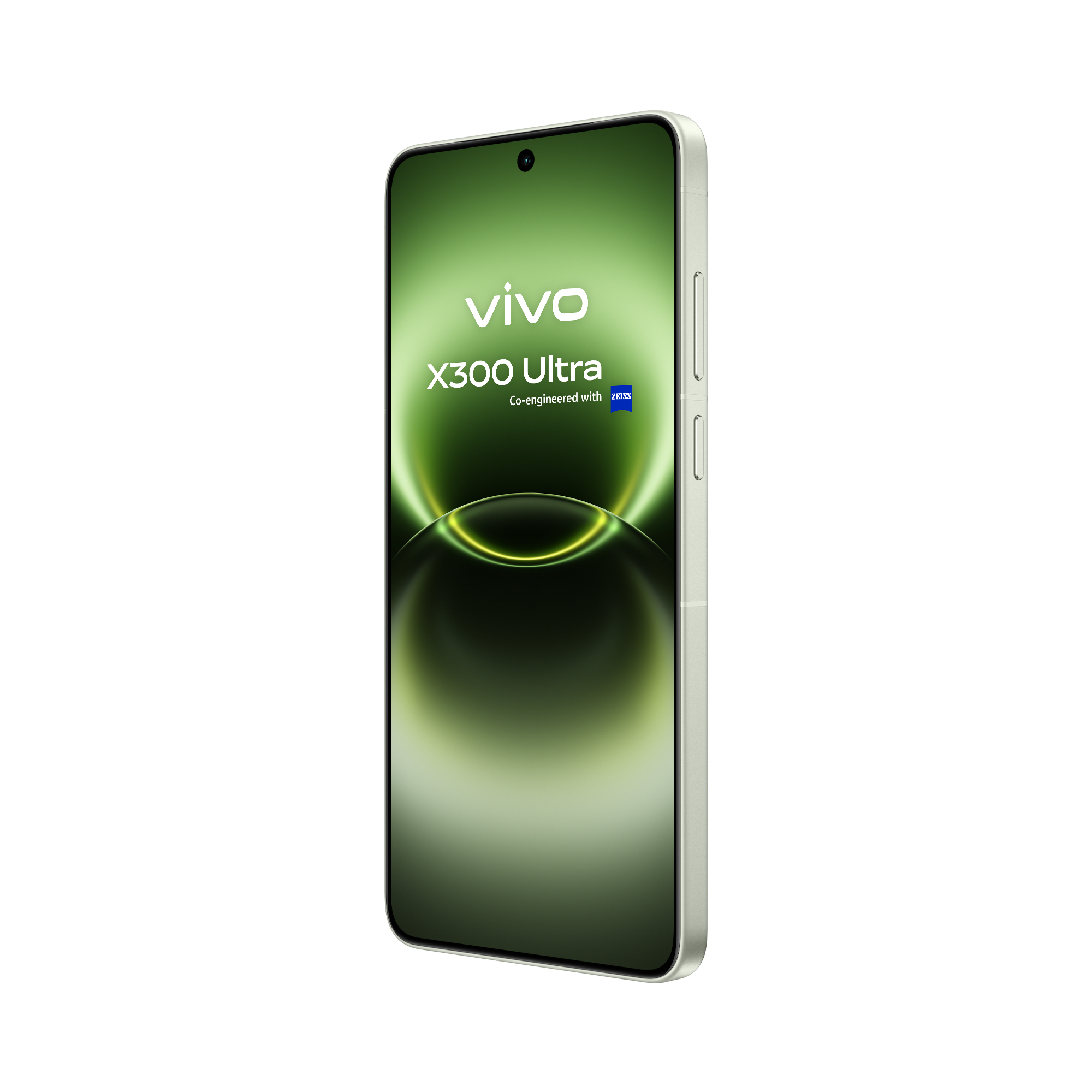 vivo X300 Ultra