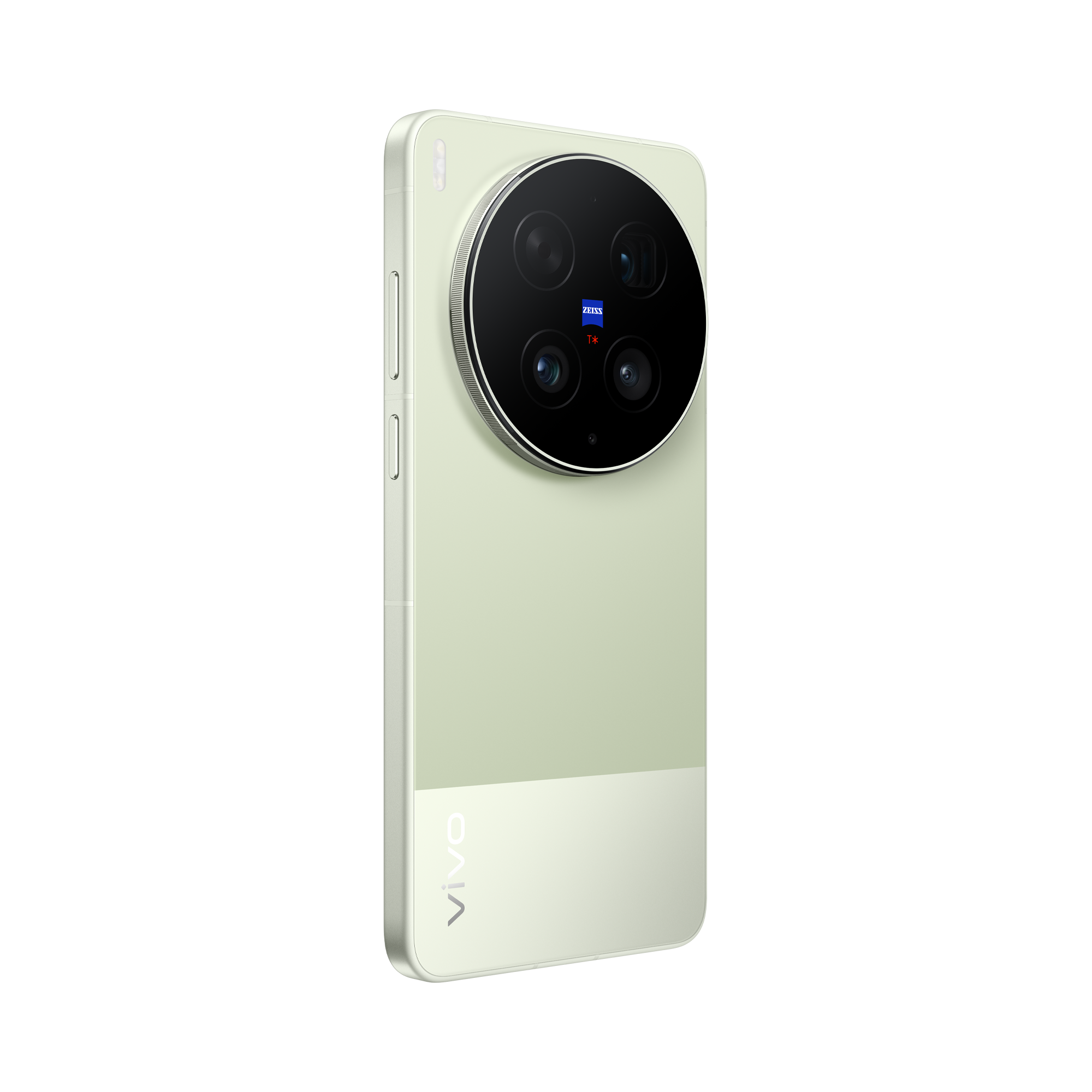 vivo X300 Ultra