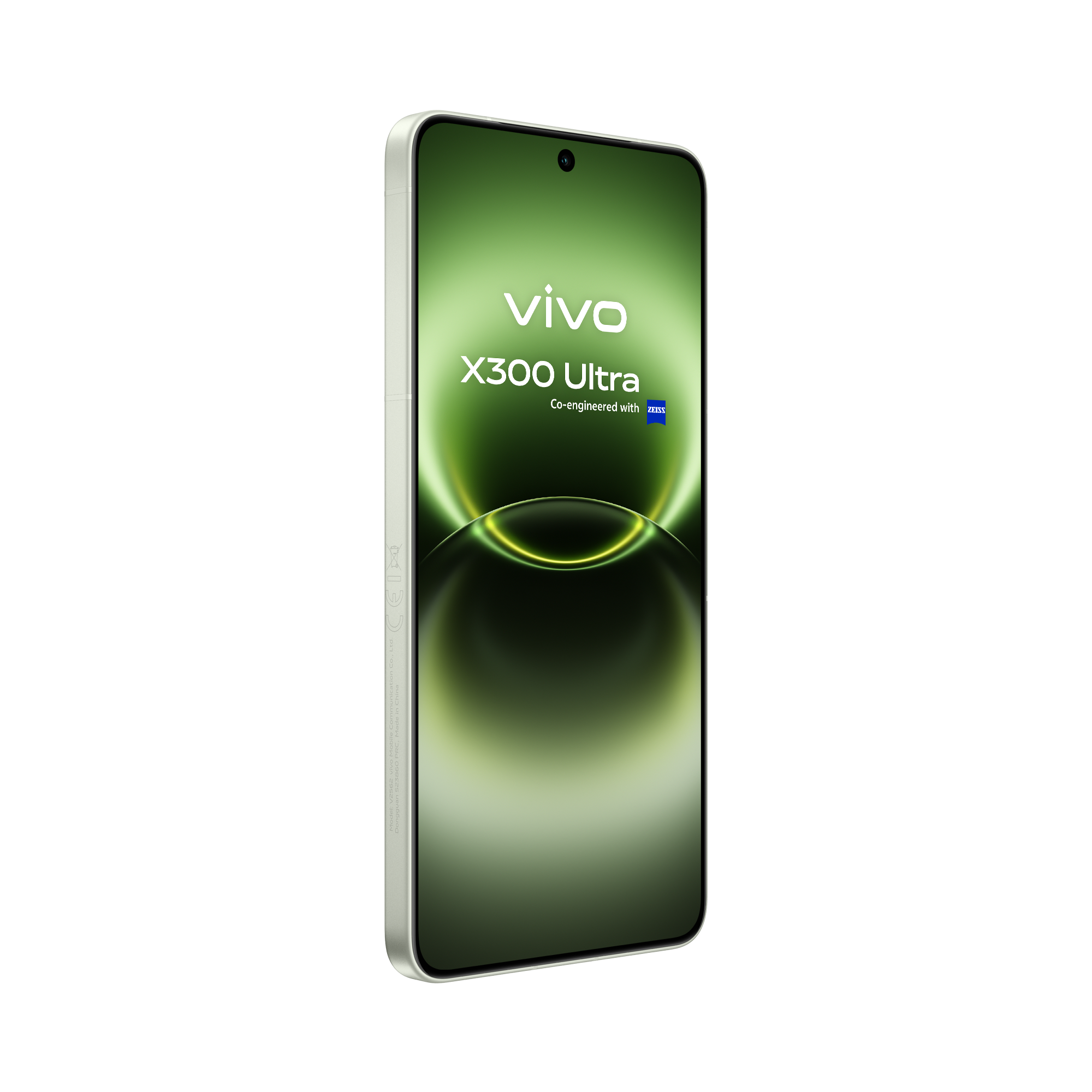 vivo X300 Ultra