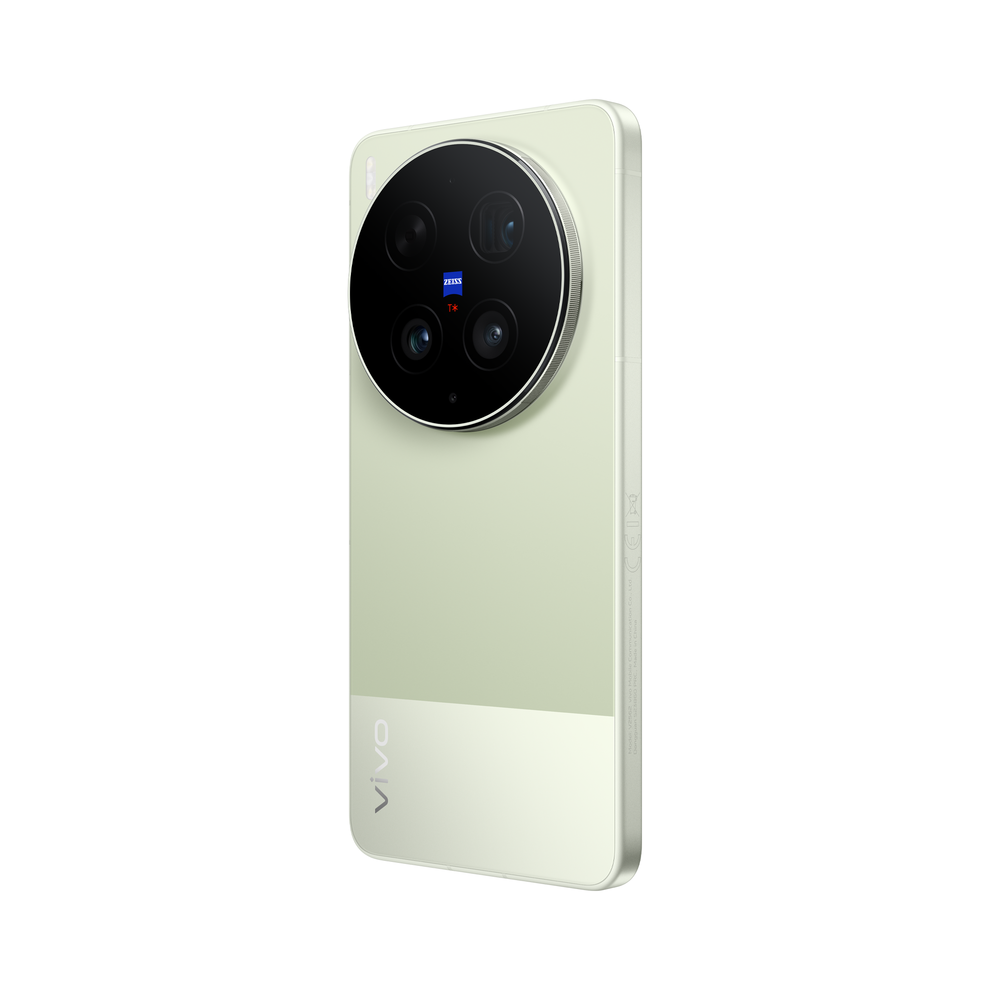 vivo X300 Ultra